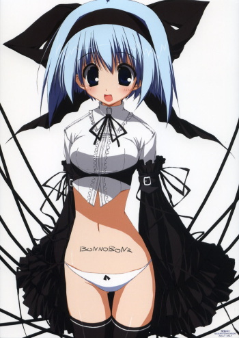 BONNOBON 2 cover