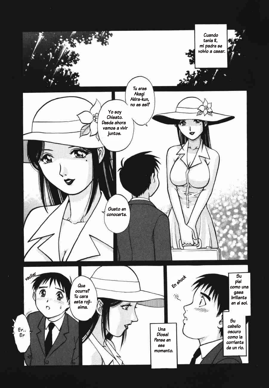 Triangle - a triangular love affair Ch. 1-3 page 8 full