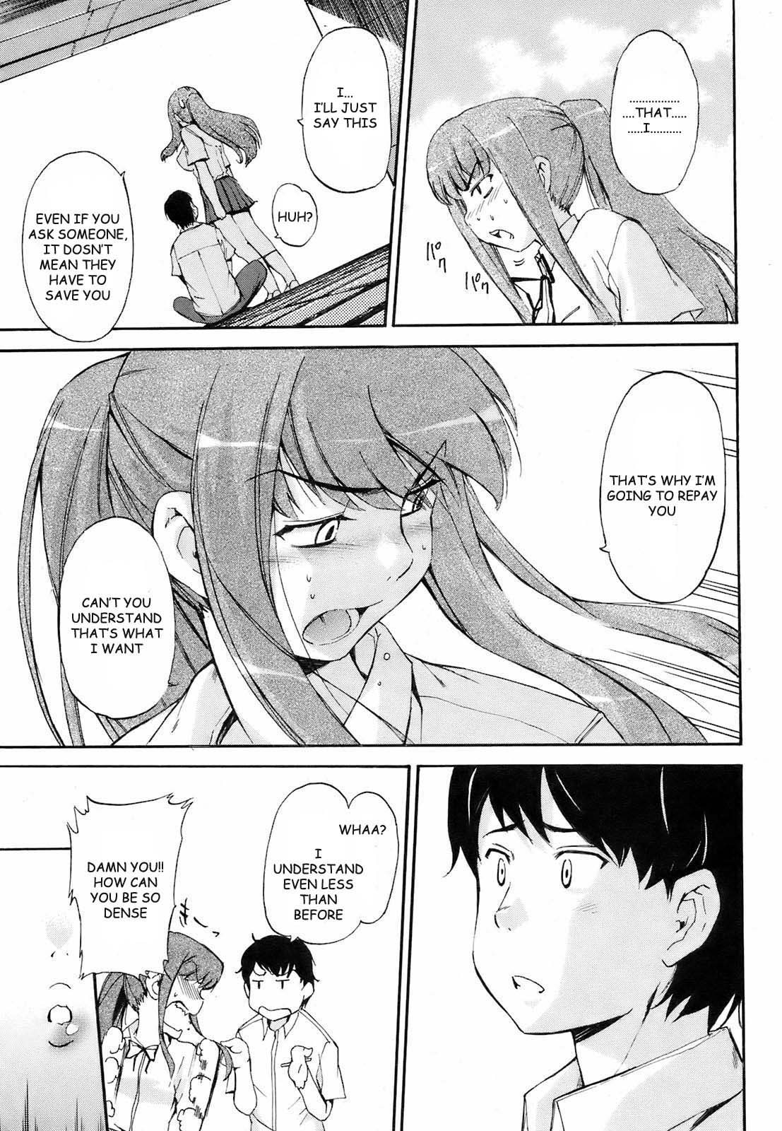 Waraukado ni wa Kaze ga Fuku | The Wind Blows on Those who Smile page 7 full