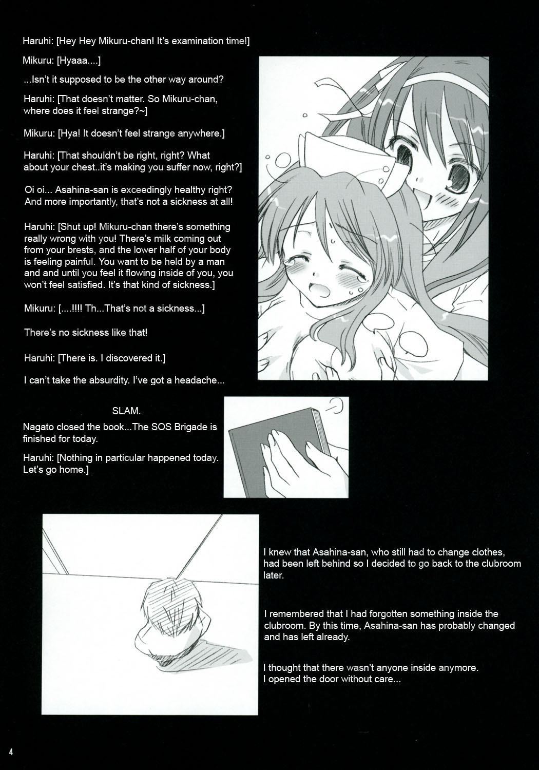 Mikuru Mirakuru! / Mikuru Miracle page 3 full