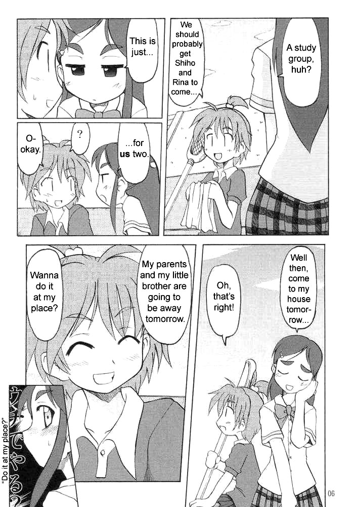 Nagisa no "..." | Sibling Showdown page 3 full