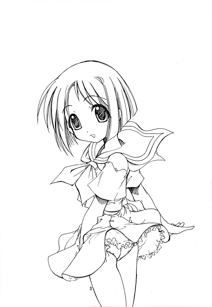 Love Bura 2 page 3 full