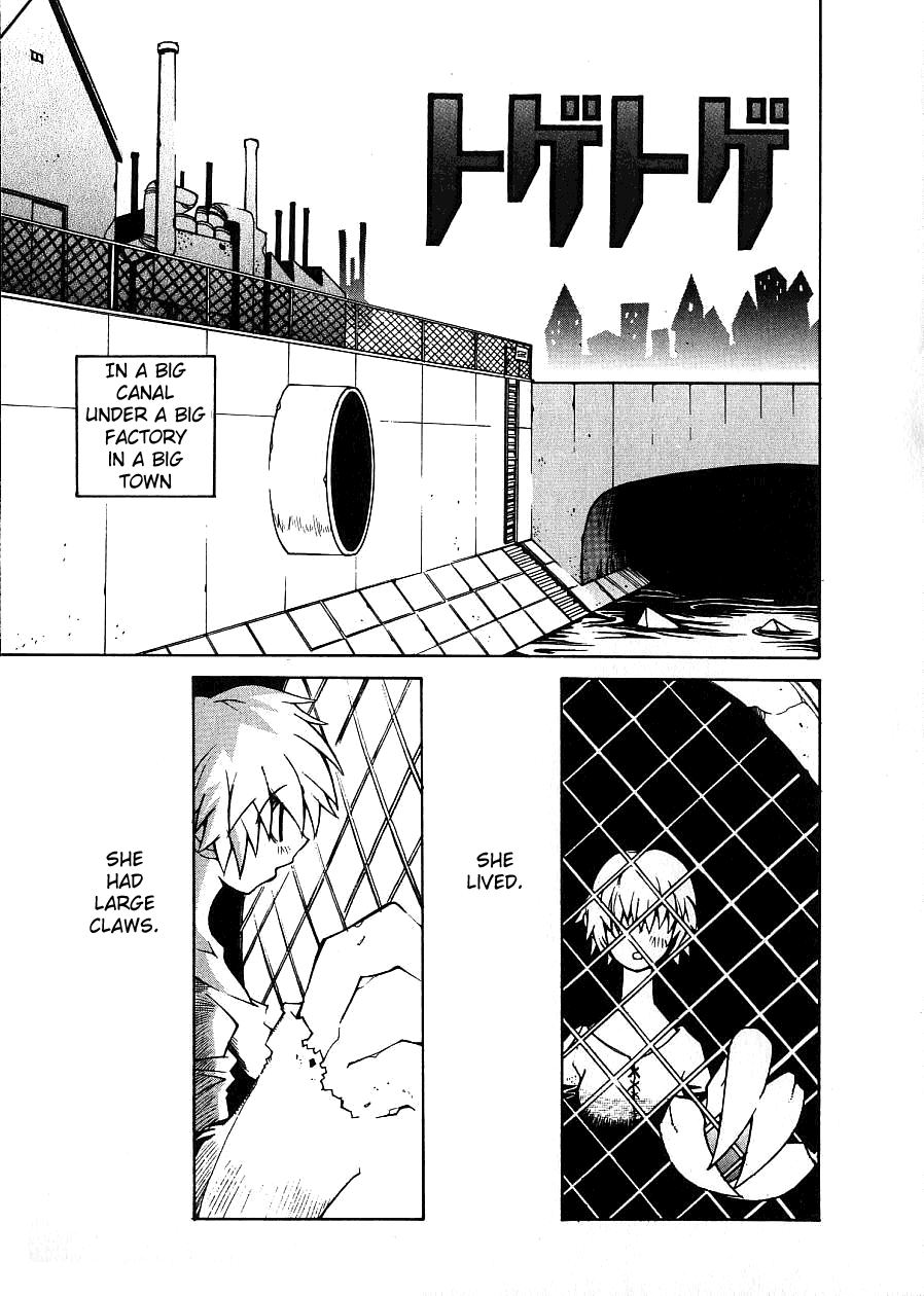 Togetoge page 1 full