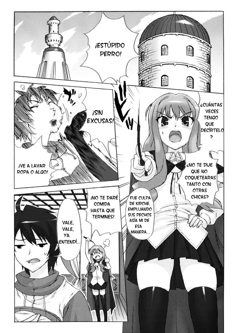Koakuma PINK page 2 full