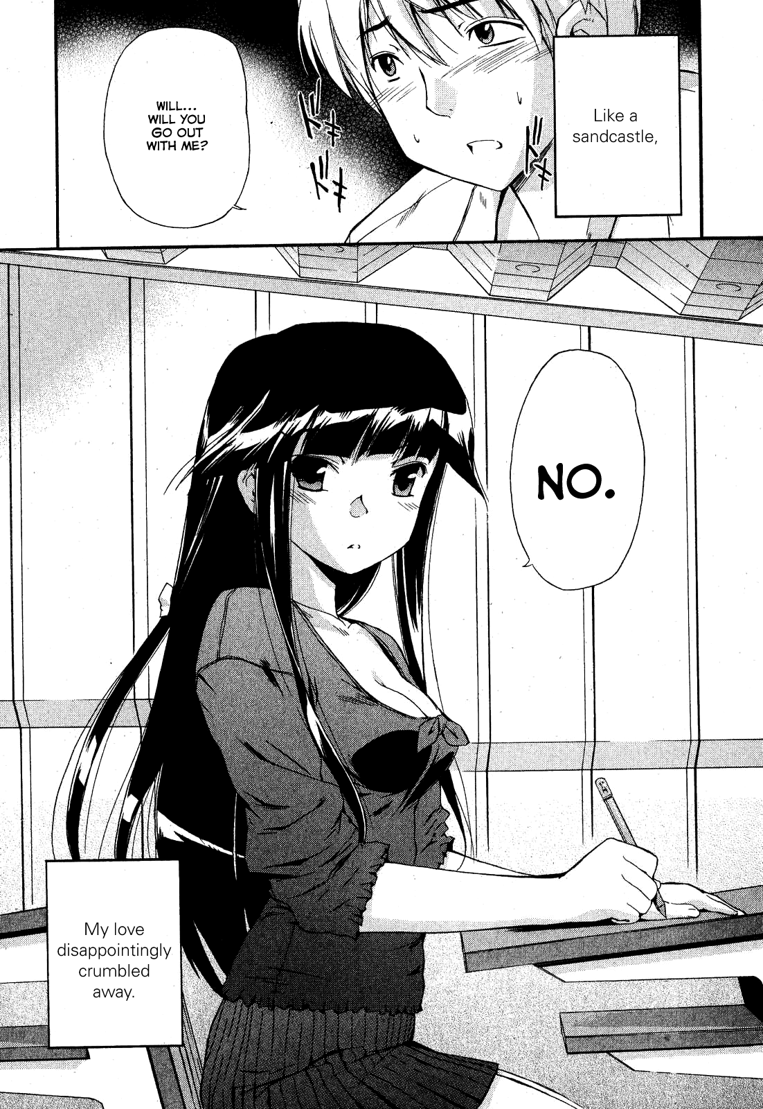 Kuroneko no Boogaloo | Black Cat Boogaloo Ch. 1 page 1 full