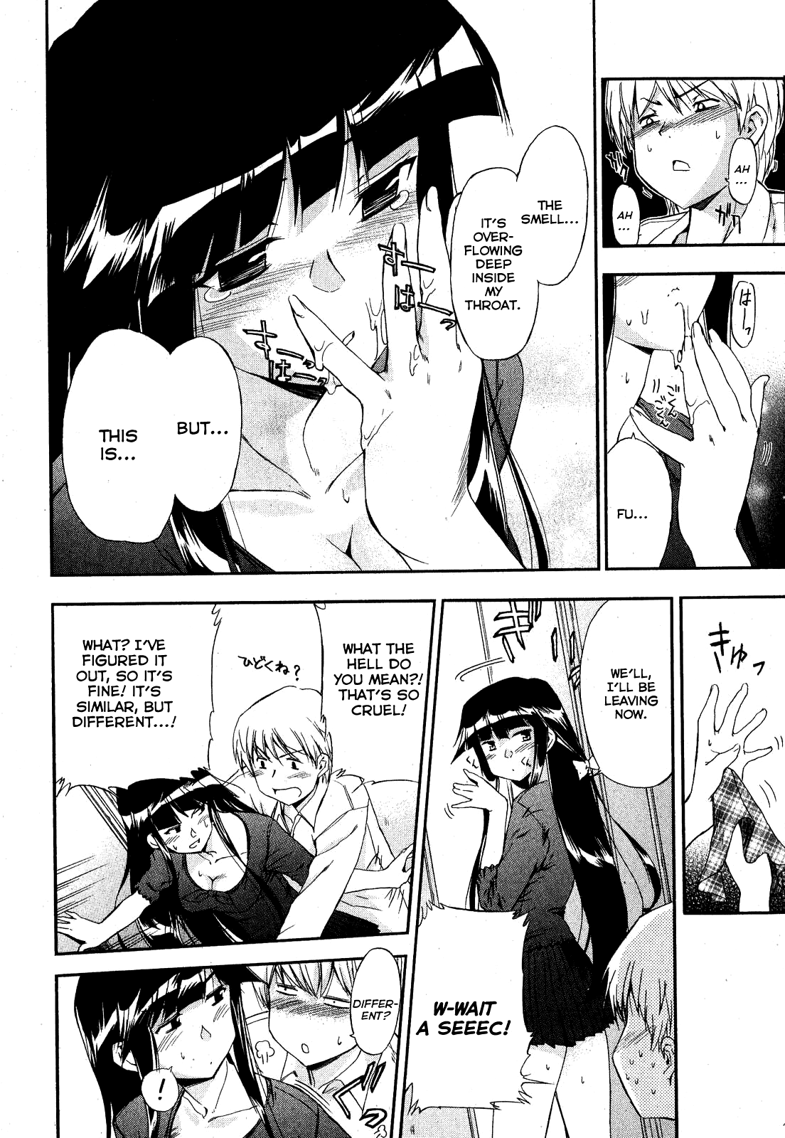 Kuroneko no Boogaloo | Black Cat Boogaloo Ch. 1 page 10 full