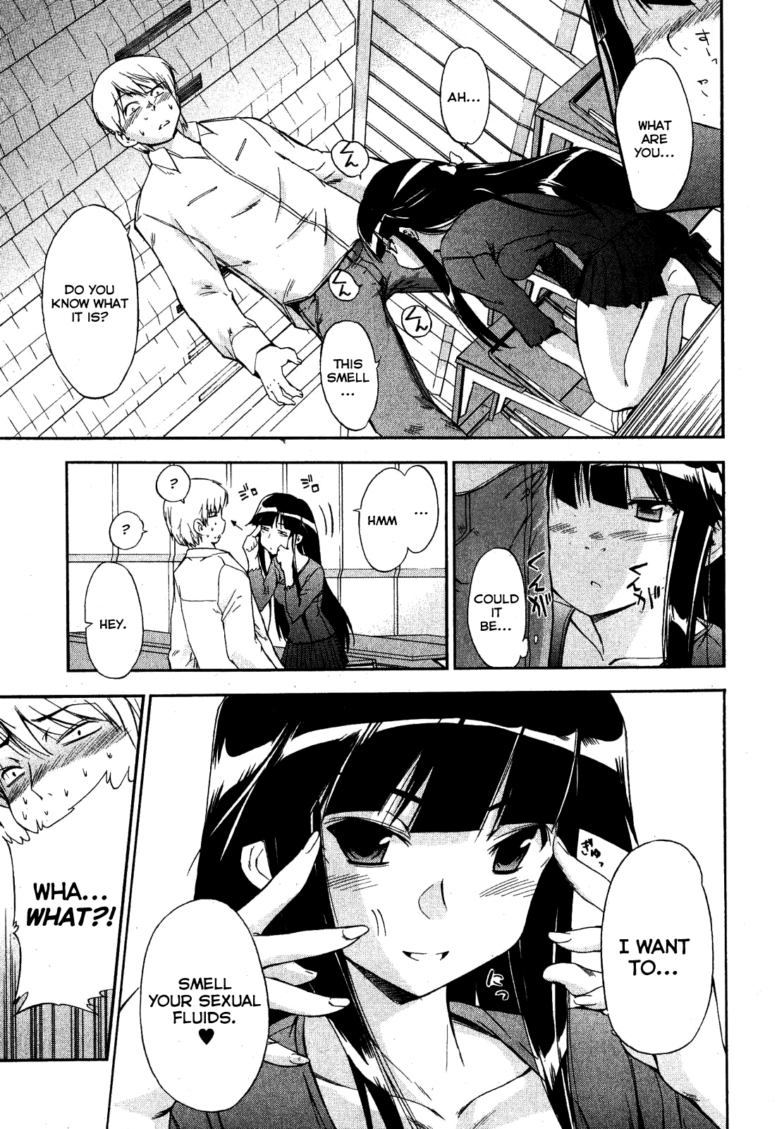 Kuroneko no Boogaloo | Black Cat Boogaloo Ch. 1 page 5 full
