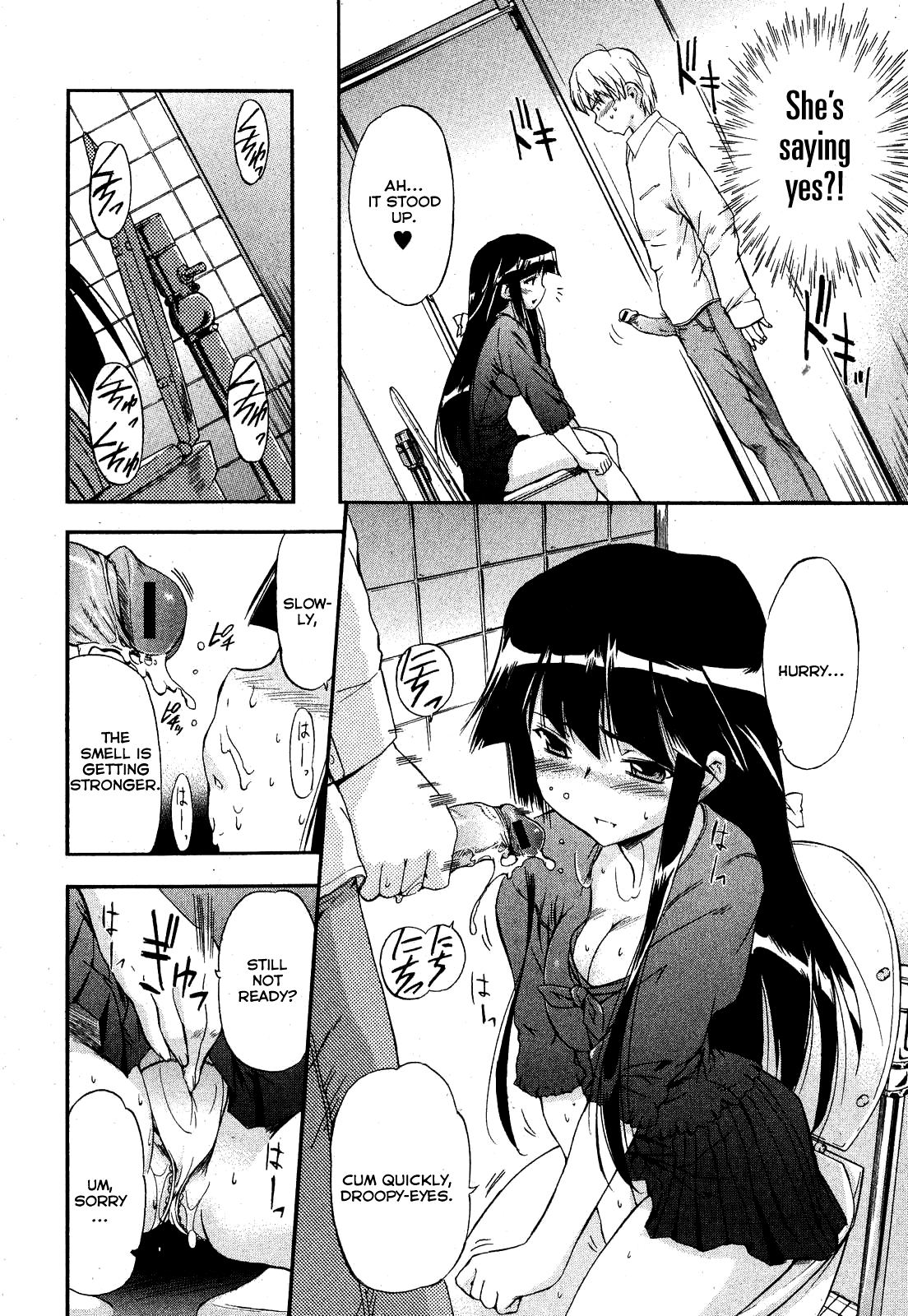 Kuroneko no Boogaloo | Black Cat Boogaloo Ch. 1 page 8 full