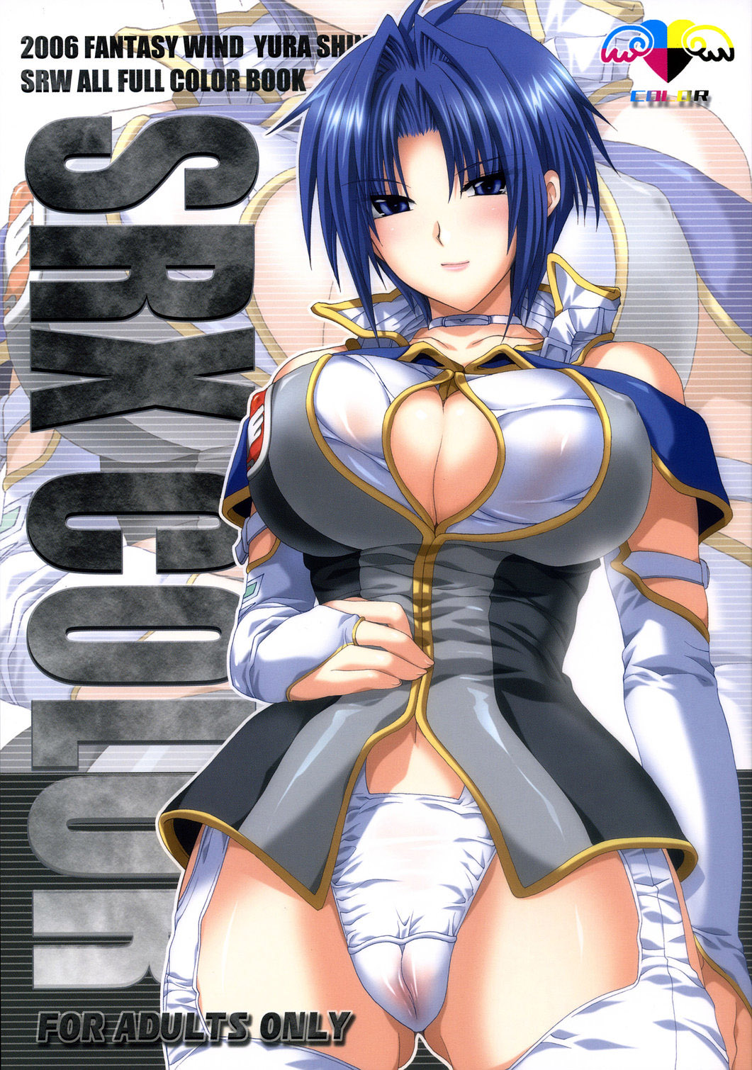 SRX COLOR page 1 full