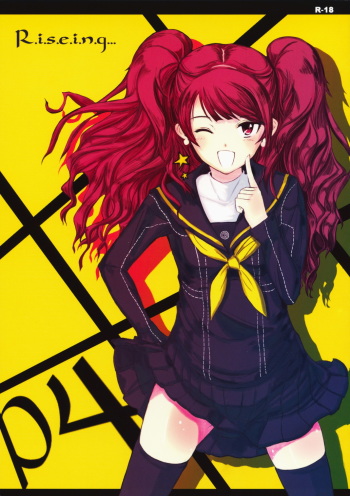 R.i.s.e.i.n.g cover