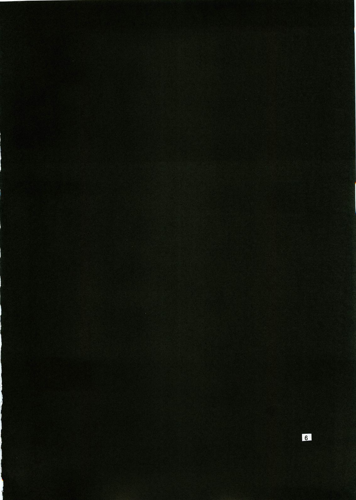 KURIKARA 2 ver.DQ page 5 full