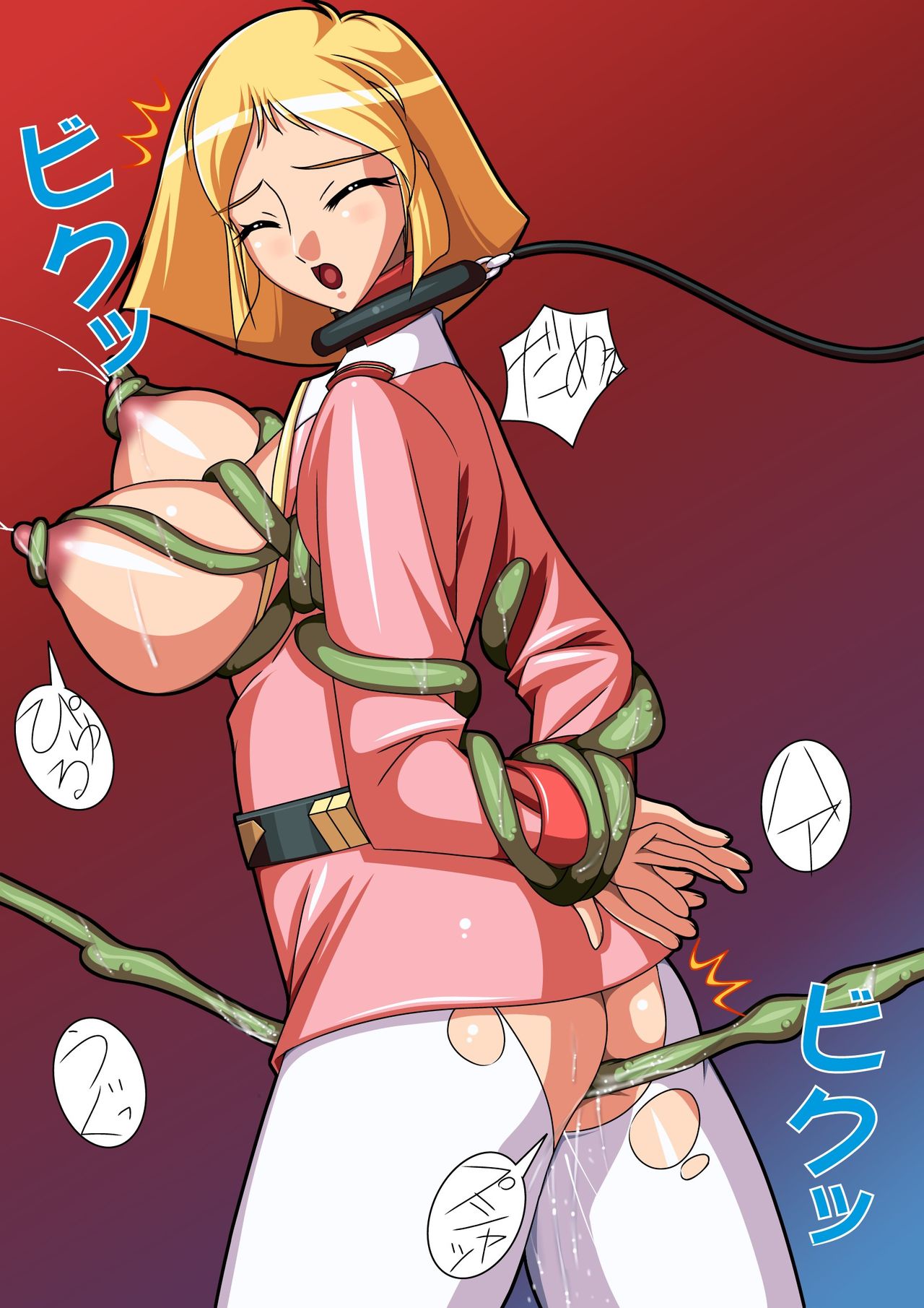 Sasuga Shingata! page 10 full