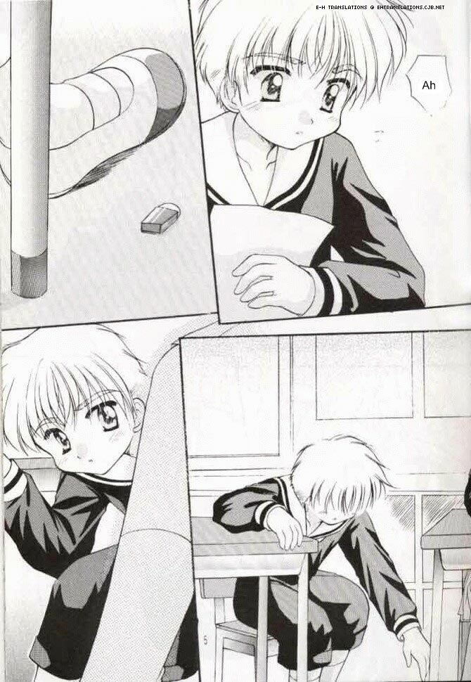 Sakura Enikki | Diaries of Sakura page 4 full