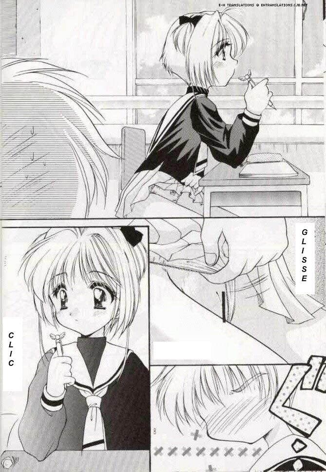Sakura Enikki | Diaries of Sakura page 7 full