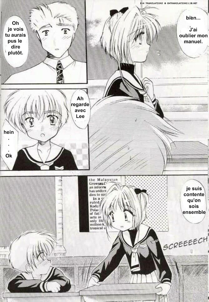 Sakura Enikki | Diaries of Sakura page 9 full