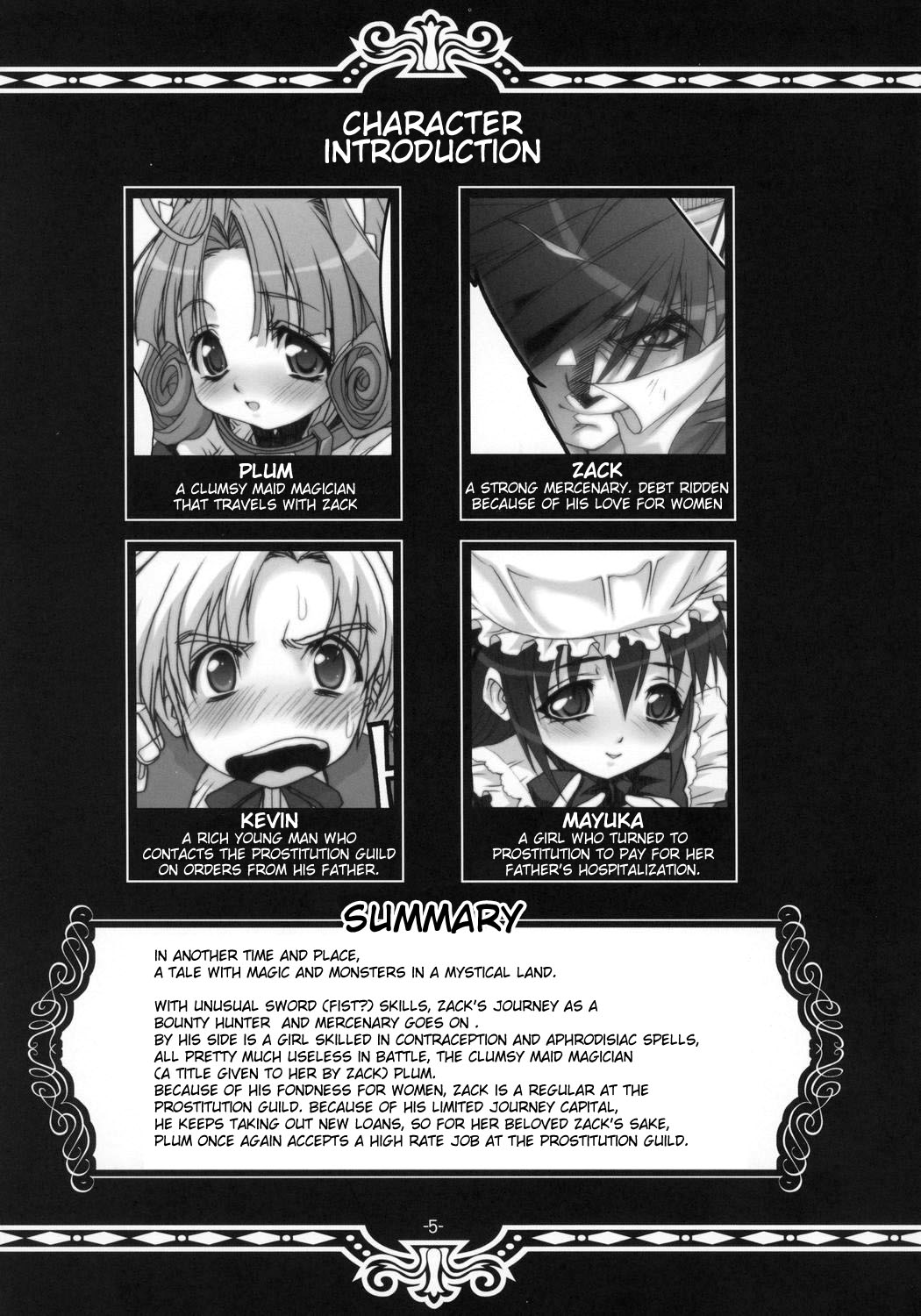 PLUM alamode White page 4 full