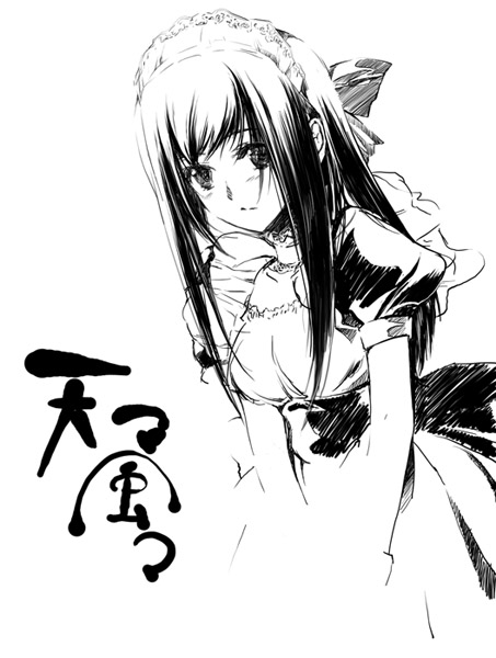 Tentenhuuhuu site pics page 10 full
