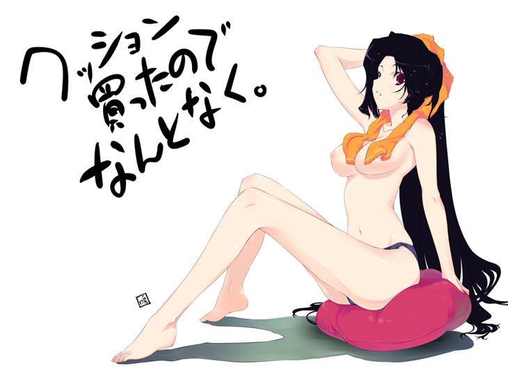Tentenhuuhuu site pics page 7 full