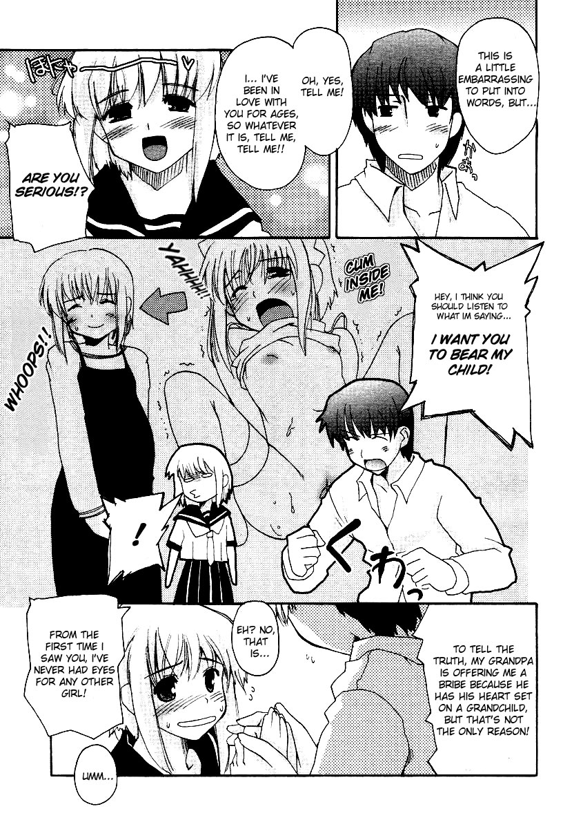 Chuugakusei de Maid-san de Osanazuma | Junior High Schoolgirl Maid page 7 full