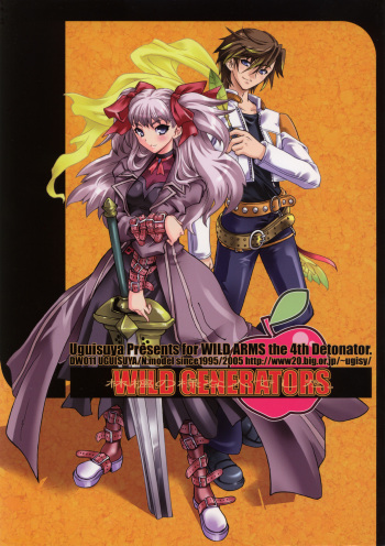 WILD GENERATORS: Ringo no You na Hito Deshita cover