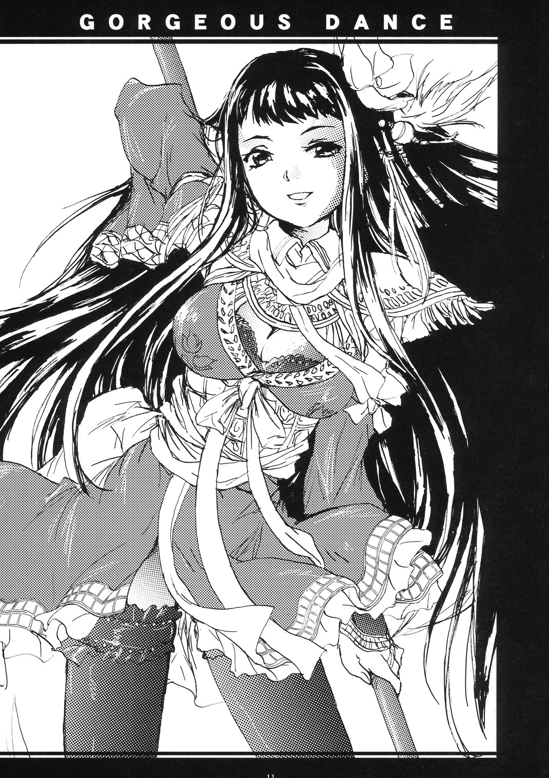 Kenran Buyou - Kai | Gorgeous Dance page 10 full