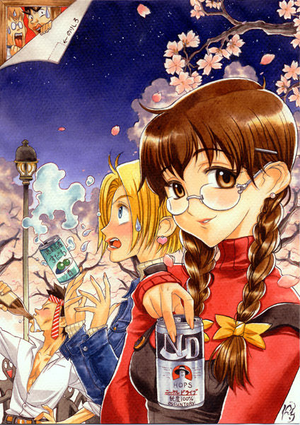 CG Collection 3 page 4 full