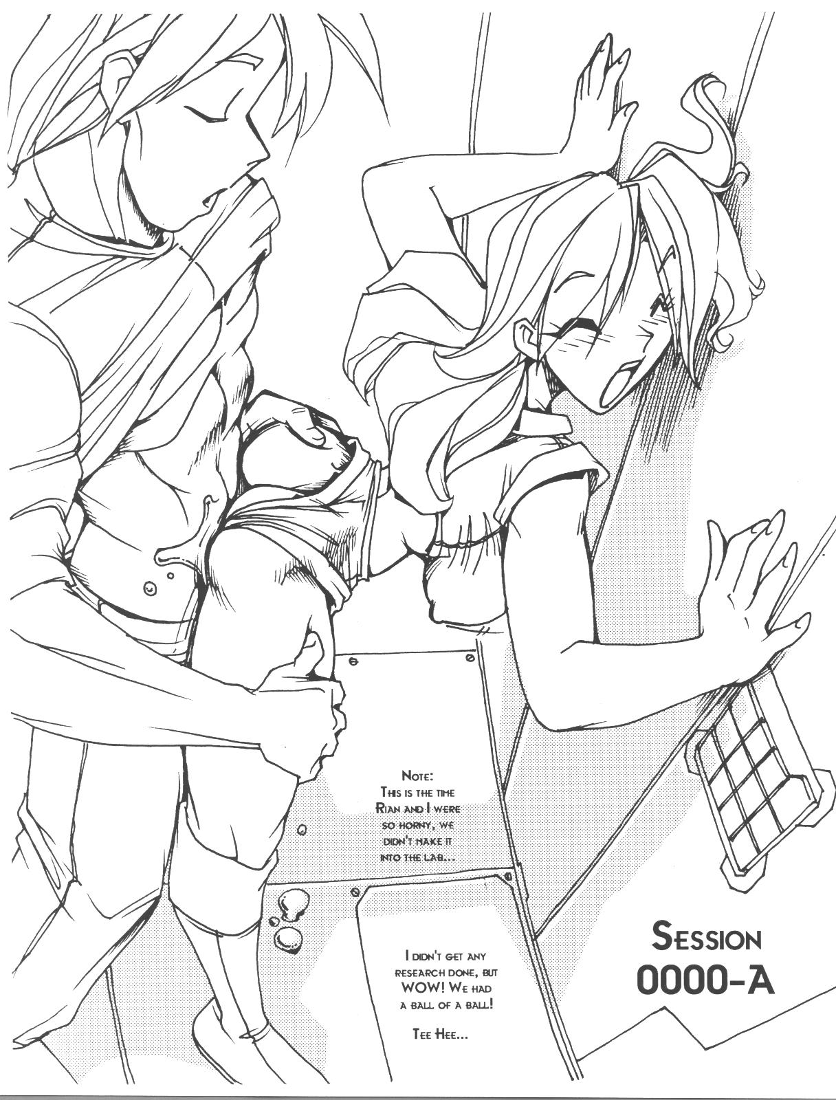 Gina's Lab page 1 full