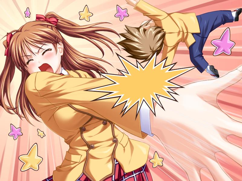 Boin ni Kakero! page 10 full