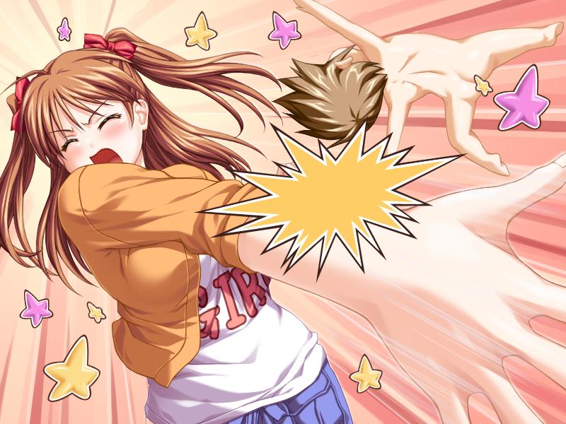 Boin ni Kakero! page 8 full
