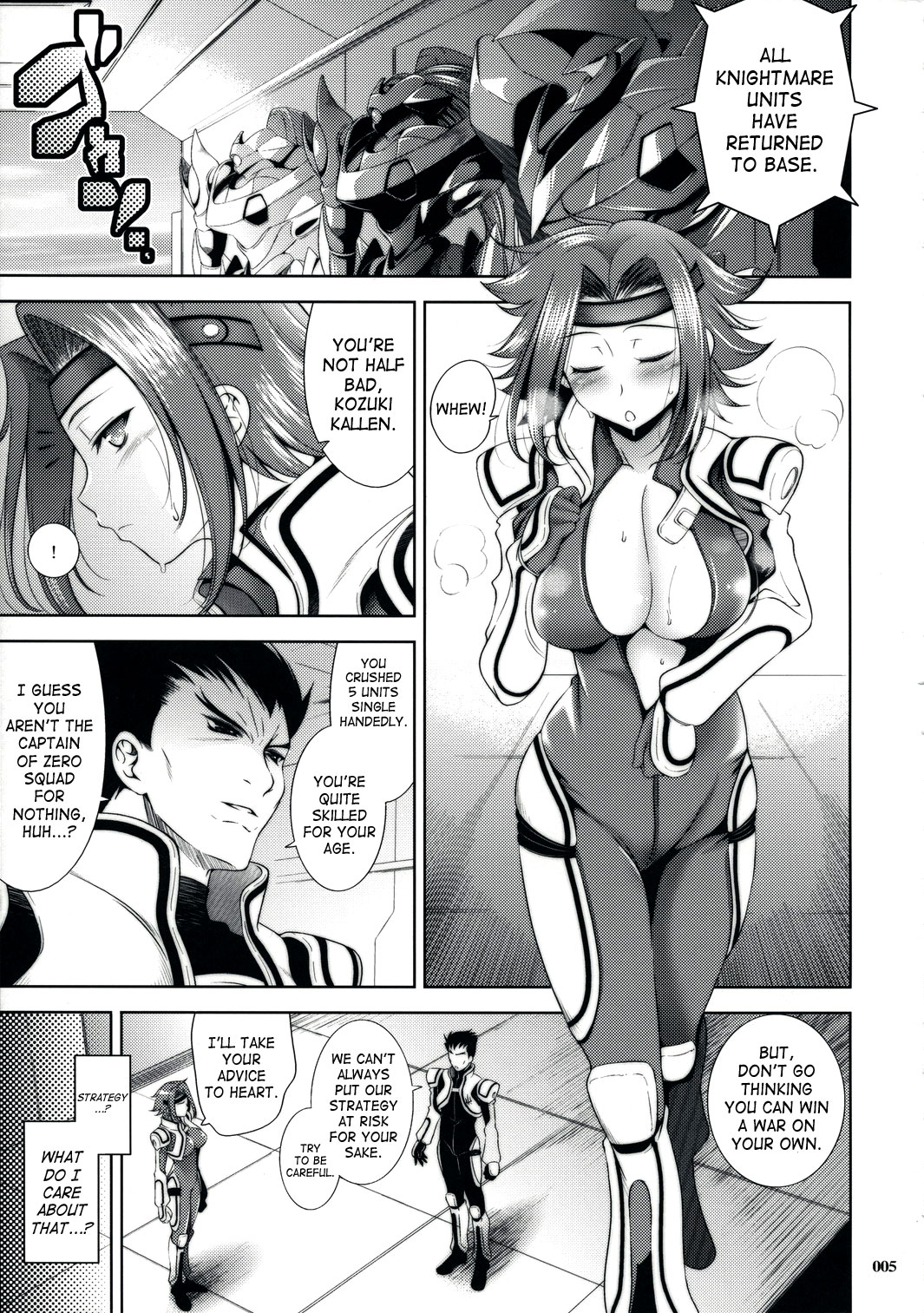 Drag &amp; Drop page 5 full