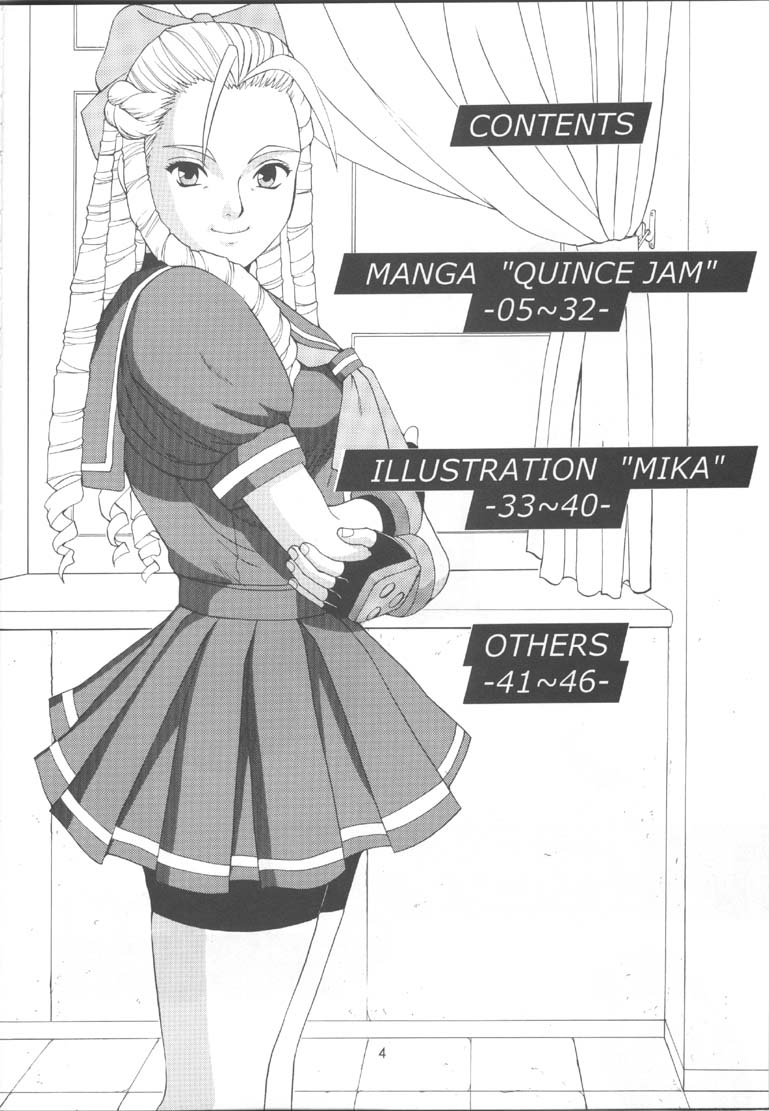 Sakura &amp; Friends Quince Jam page 3 full