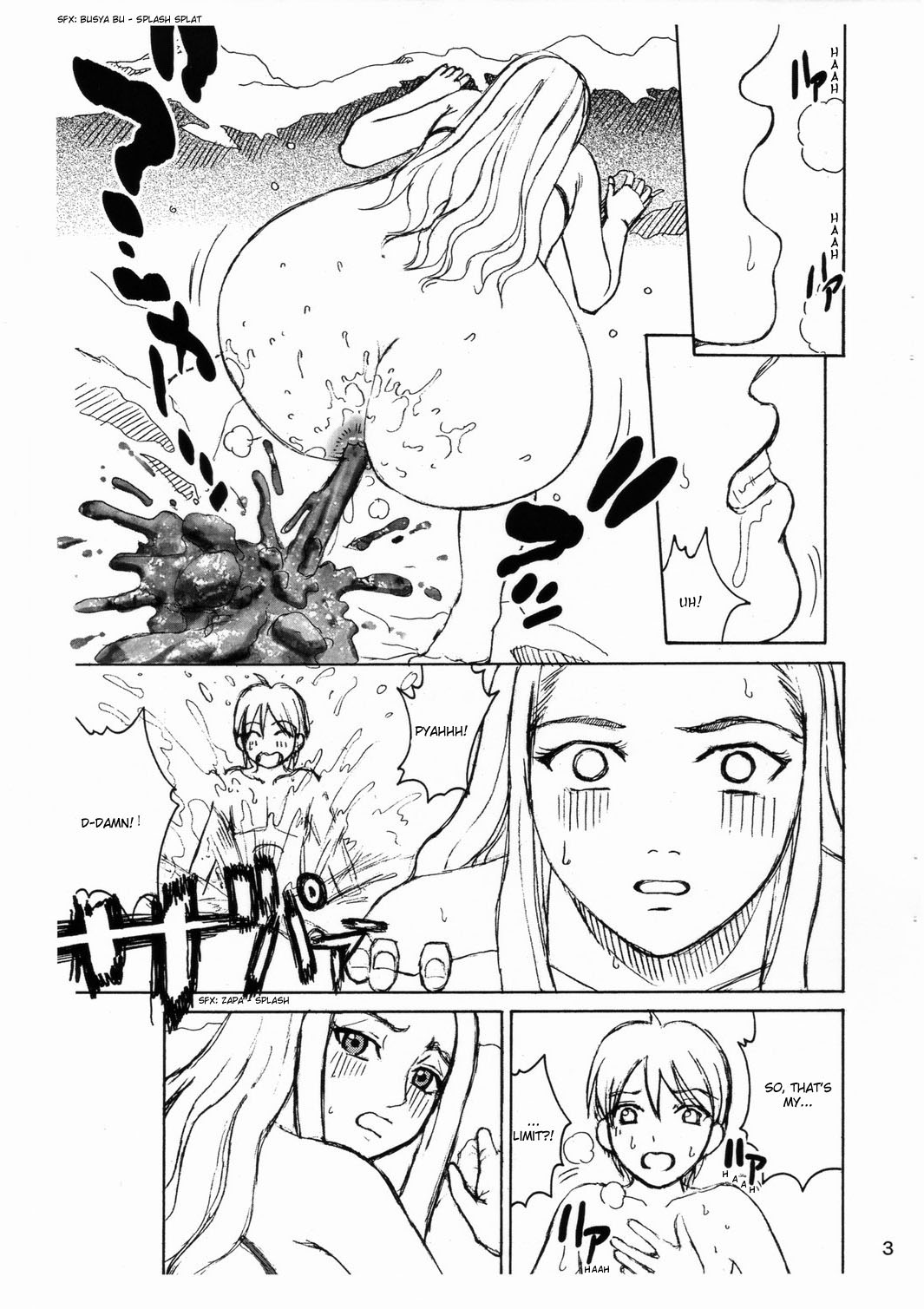 Scatolo Monkeys / SukaMon Vol. 3 - Summer Scat page 4 full