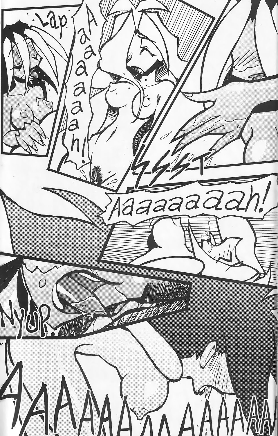 Milk! Volume 26 page 10 full