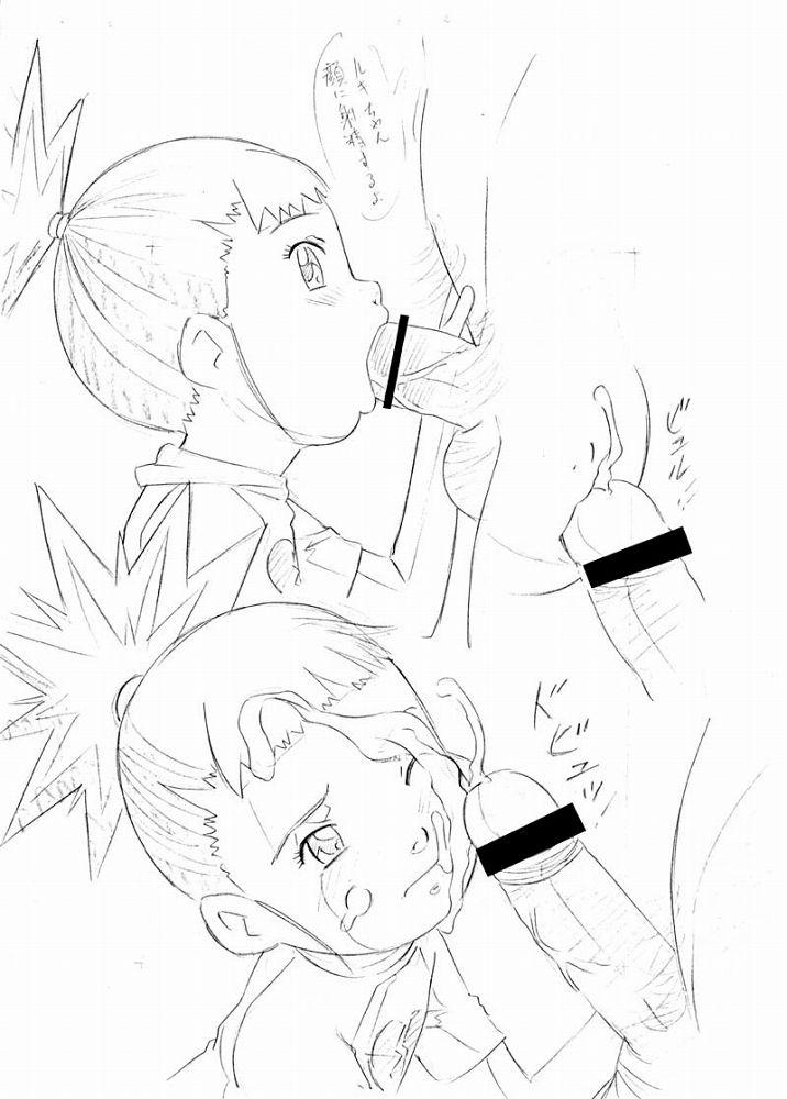 Ani-Man Rough Gen Copy Shuu - FuyuComi Gou 2001/12/30 page 3 full