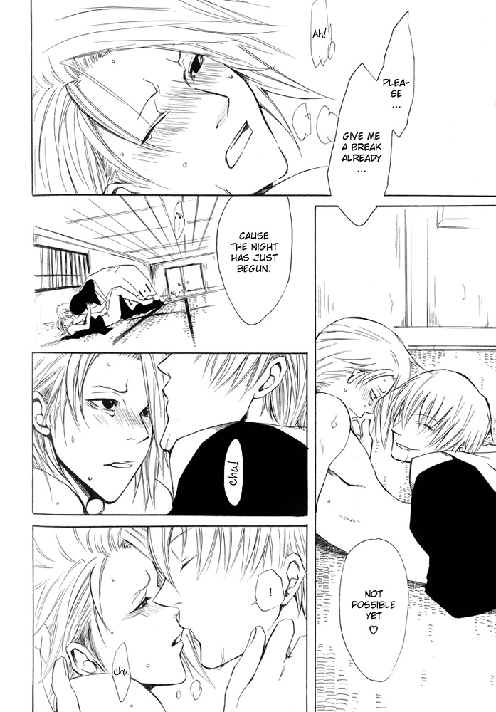 Shitari page 4 full