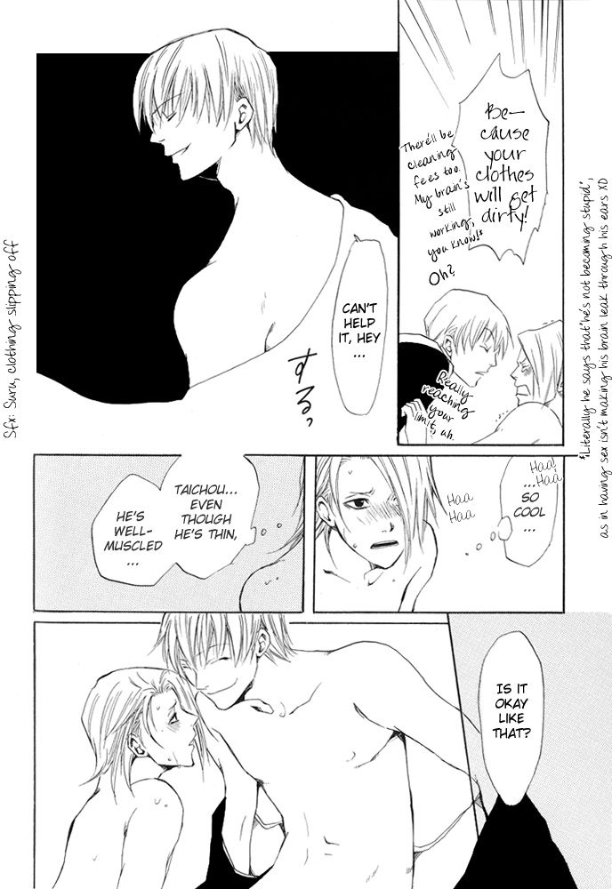 Shitari page 6 full
