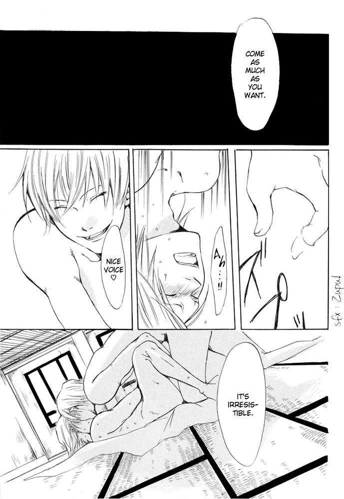 Shitari page 7 full