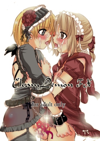 Cream Lemon FX cover