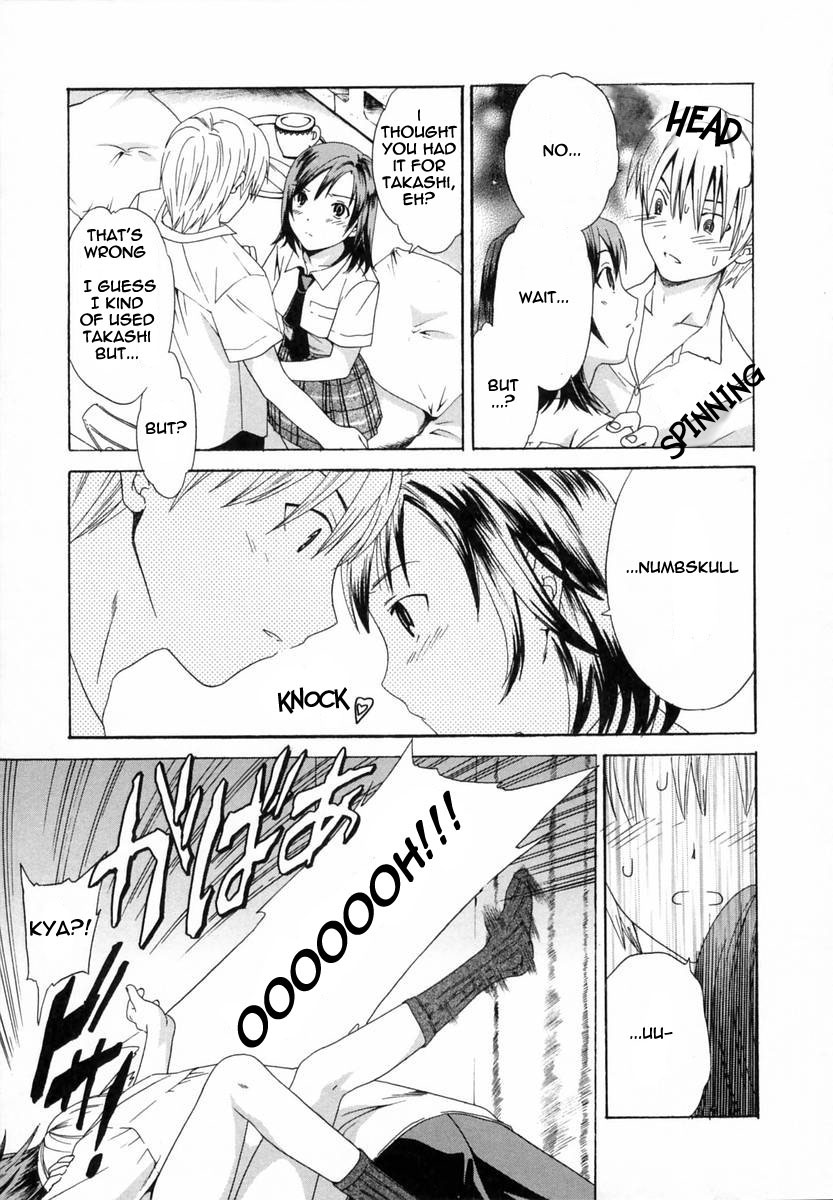 Kanojo no Honto | The Girl's Truth page 7 full