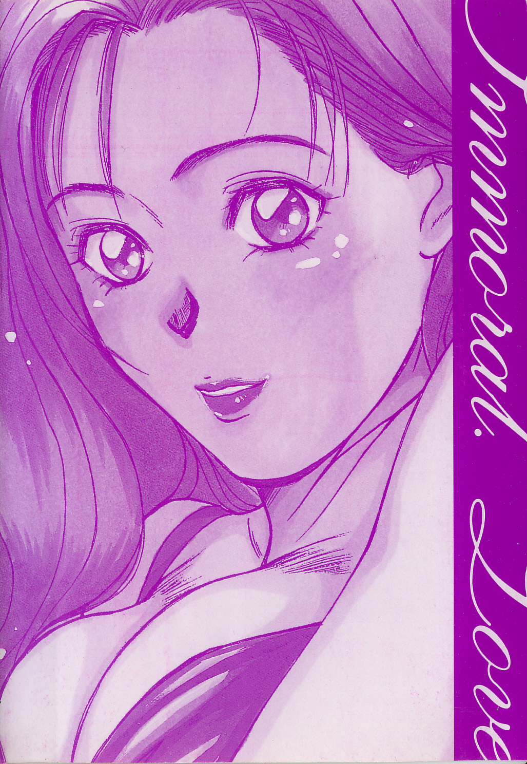 Immoral Love page 7 full