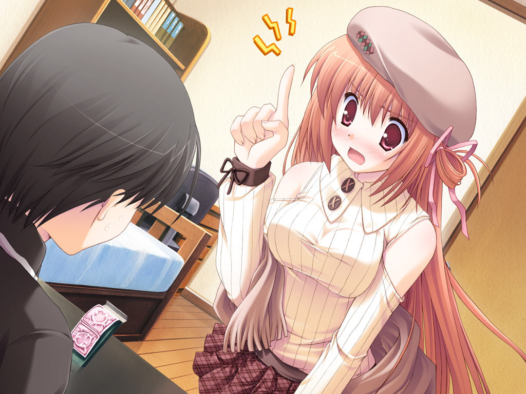 Hoshiful ～Seitou Gakuen Tenmon Doukoukai～ page 8 full