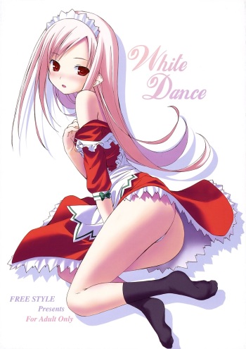 White Dance cover