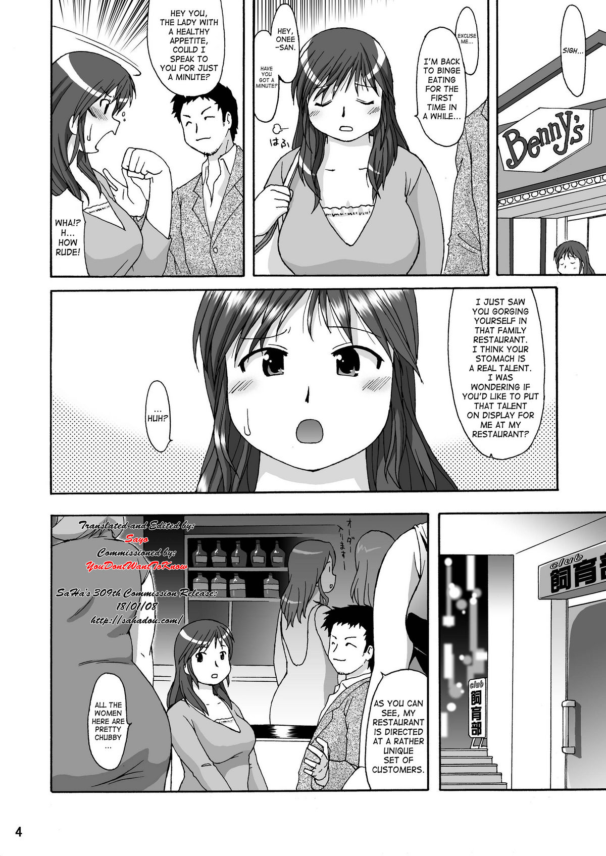 RIGHT STUFF page 3 full