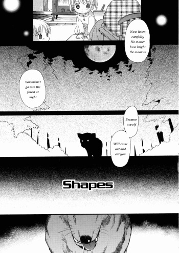 Shapes cover