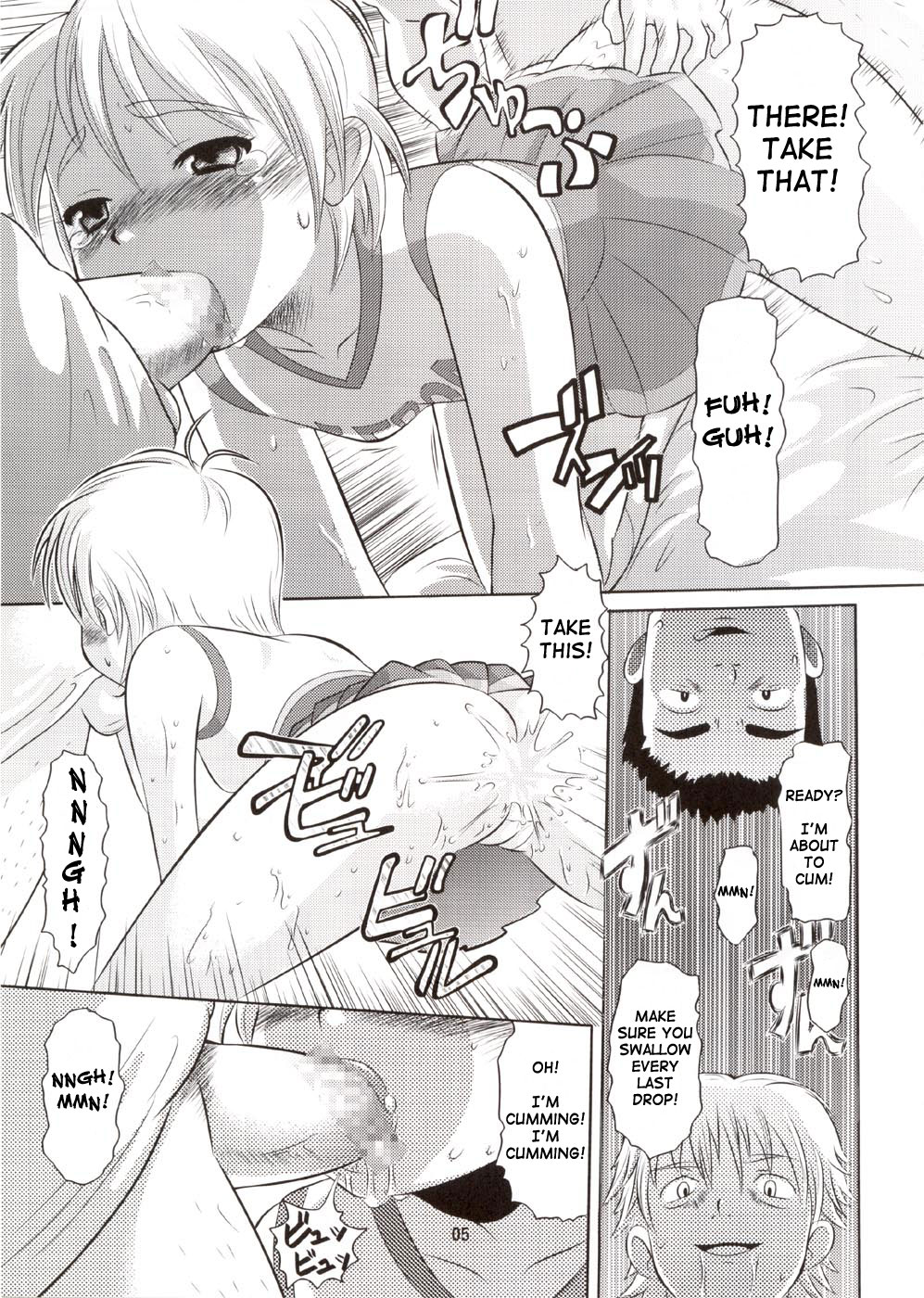 Cure Puri 2 page 4 full