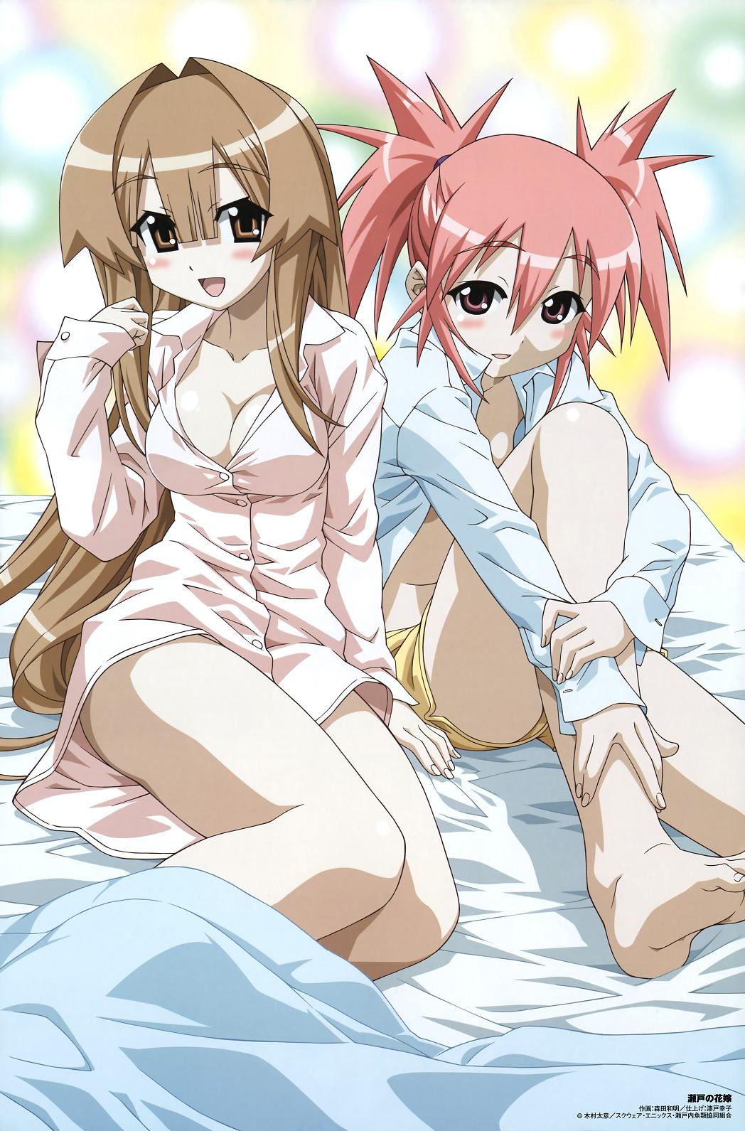 Seto no Hanayome page 10 full