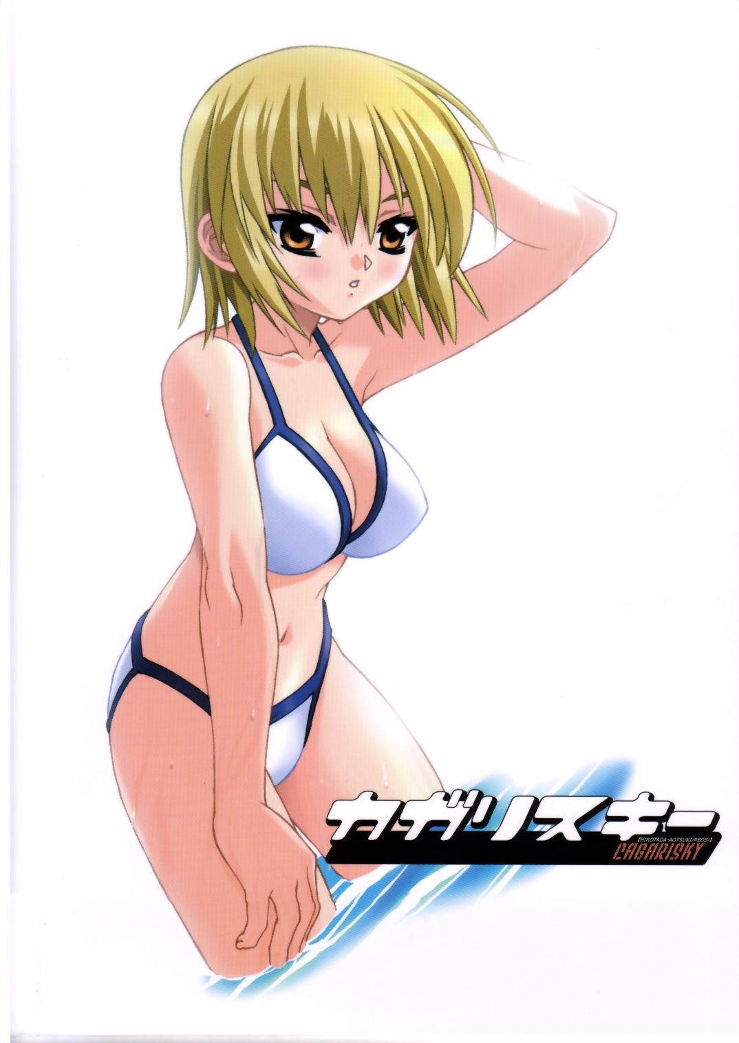 Gundam Seed page 10 full