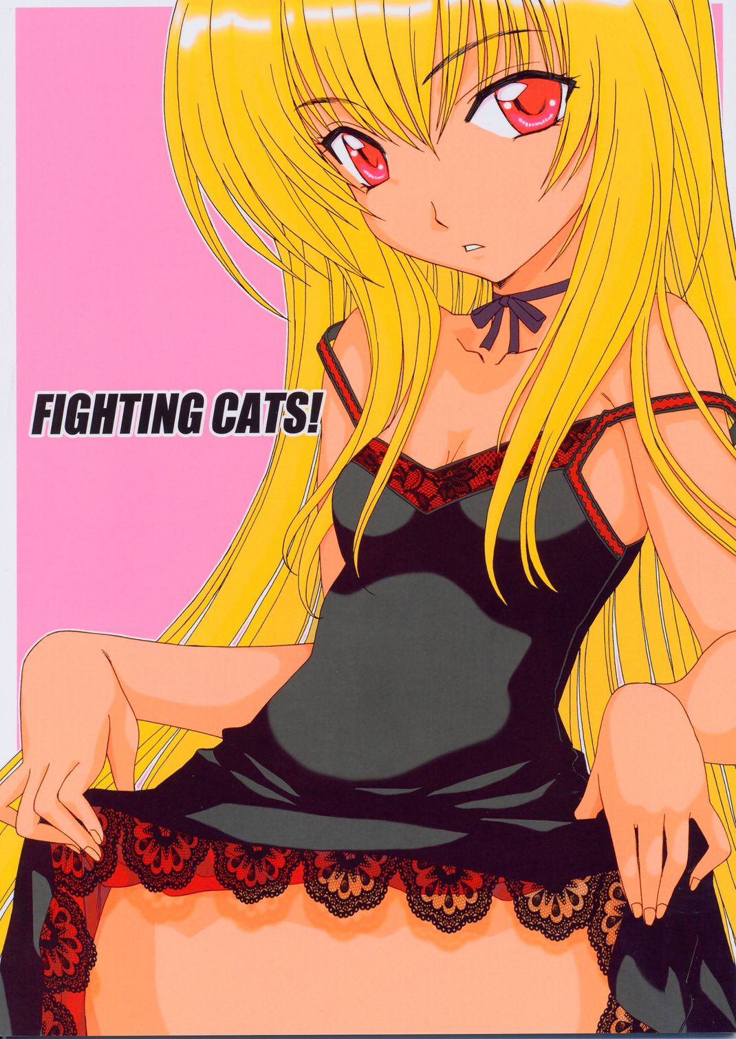 Fighting Cats! page 1 full