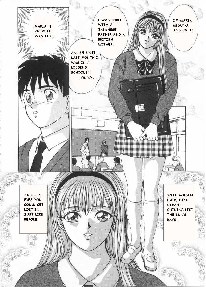 Blue Eyes Vol.1 page 6 full