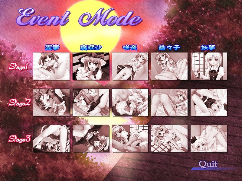 THE Touhou Datsui Hanafuda page 5 full